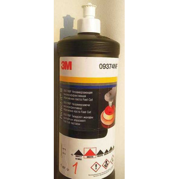 Паста полировальная 3М №1 (50 г) Perfect-it III 09374NF Fast Cut-1