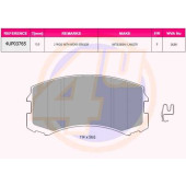 Колодки пер MIT LANCER 1.3-2.0 03- (с 2 датчиками) <b>4U 4UP03765</b>
