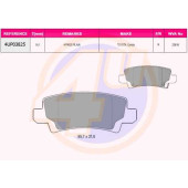 Колодки зад TOY COROLLA 1.4D1.6VVT-I1.8VVTL-I 02- <b>4U 4UP03825</b>