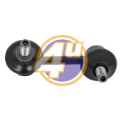 Тяга стабилизатора <b>4U HNF15530</b>