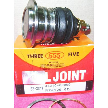 Шаровая опора переднего верхнего рычага TOYOTA LAND CRUISER 100 / 200 98-18 / PRADO 120-150 02-19 / SURF / 4RUNNER 02-08 <b>555 SB-3841</b>