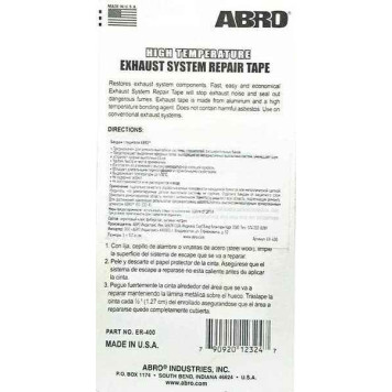 Бандаж для ремонта глушителя ABRO ER-400 лента 5х101,5см (+400С)-1