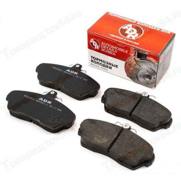 Колодки тормозные передние ВАЗ 2101 с противошумной мастикой <b>ADR ADR010111M</b>