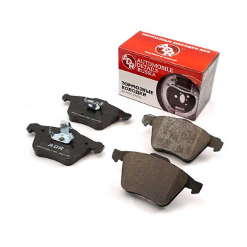 Колодки тормозные передние XC70 Cross Country, XC90, AUDI A8 II, OEM 31262705 <b>ADR ADR160311</b>