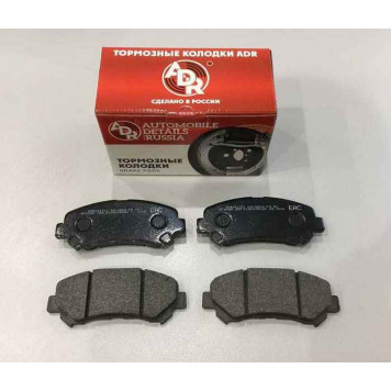 Колодки тормозные передние NISSAN Qashqai+2, X-Trail T31, OEM D1060-JD00A, COMFORT <b>ADR ADR351211</b>