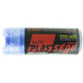 Замша протирочная Aion Plas Senu влаговпитывающая 43х32см в банке, синяя