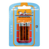 Батарейки AA HR6 аккумулятор Ni-Mh 2600 mAh 2шт. <b>AIRLINE AA-26-02</b>