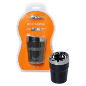 Пепельница <b>AIRLINE AAT-01</b>