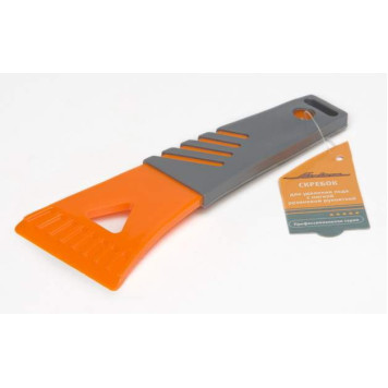 Скребок с резиновой рукояткой (18 см) <b>AIRLINE AB-P-03</b>