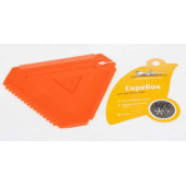 Скребок треугольный <b>AIRLINE AB-P-06</b>