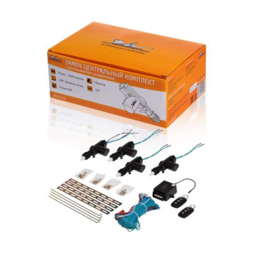 Замок центральный комплект с дистанционным управлением AIRLINE ACD-LS-02