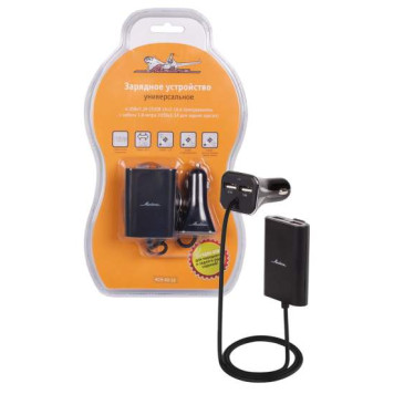 Зарядное устройство универсальное 4 USBx7.3A (2USB 1A+2.1A в прикуриватель + кабель 2 метра 2USBx2.1A для задних кресел) <b>AIRLINE ACH-4U-16</b>