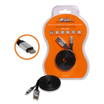 Зарядный универсальный совмещенный датакабель дляIphone/IPad и microUSB <b>AIRLINE ACH-IM-19</b>