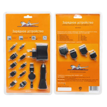 Зарядное устройство для мобильных устройств 17 в 1 <b>AIRLINE ACH-M-02</b>