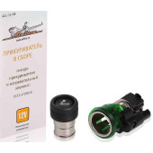 Прикуриватель ВАЗ 2110-2115, 2123 Нива Шевроле, 1118 Калина, 2170 Приора в сборе <b>AIRLINE ACL-12-06</b>