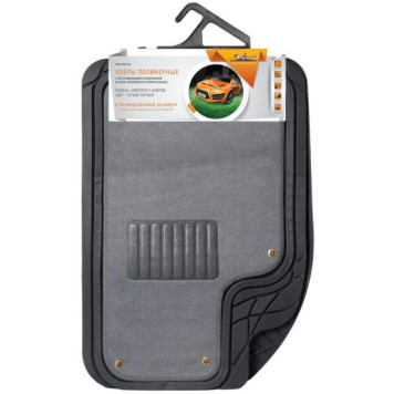 Ковры полимерные с отстегивающимся ковролином в салон автомобиля универсальные, цвет - серый/черный, комплект из 4х ковров <b>AIRLINE ACM-RCM-04</b>