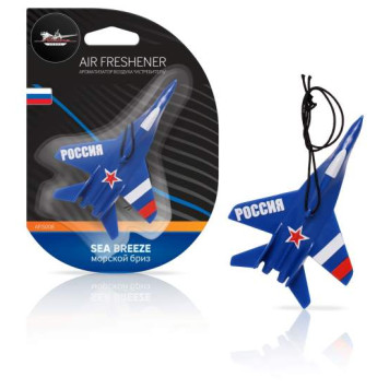 Ароматизатор подвесной пластик " Истребитель" морской бриз <b>AIRLINE AFIS008</b>
