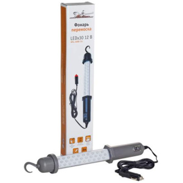 Фонарь переноска от прикуривателя 12В LEDx30, провод 3 м <b>AIRLINE AFL-30W-14</b>