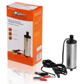 Насос перекачки топлива погружной 12В 38мм 12л/мин <b>AIRLINE AFP-3812-01</b>