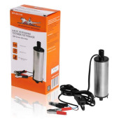 Насос для перекачки дизтоплива (солярки) 12V 40л/мин с фильтром AIRLINE AFP-5012-02