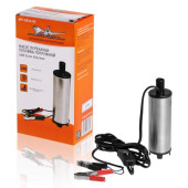 Насос для перекачки дизтоплива (солярки) 24V 40л/мин с фильтром AIRLINE AFP-5024-03