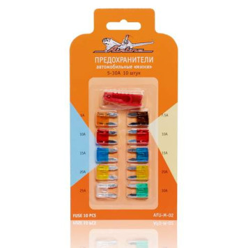 Предохранители штекерные мини AIRLINE AFU-M-02