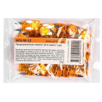 Предохранитель штекерный (флажковый) mini 5А AIRLINE AFU-M-12 (1шт)-1