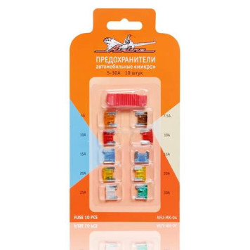 Предохранители штекерные микро AIRLINE AFU-MK-04