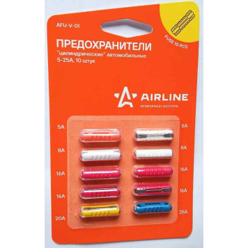 Предохранители цилиндрические 5-25A AIRLINE AFU-V-01