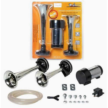 Сигнал звуковой пневматический 12В LOW/HIGH с компрессором AIRLINE AHR-12C-04