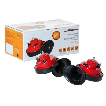 Сигнал звуковой рупорный 90мм 410/510Гц 118дБ 12В LOW/HIGH комплект <b>AIRLINE AHR-12R-02</b>