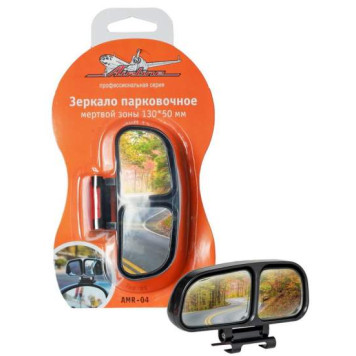 Зеркало парковочное/мертвой зоны 130*50 мм <b>AIRLINE AMR-04</b>
