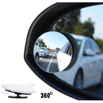 Зеркало сферическое 50мм (2шт) с изменяемым углом наклона на 2-хстороннем скотче AIRLINE AMR-08-1