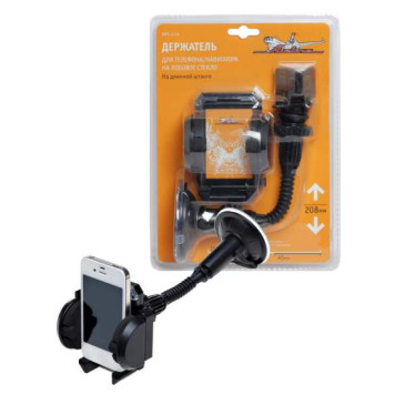 Держатель для телефона/навигатора на лобовое стекло на длинной штанге <b>AIRLINE AMS-U-04</b>