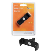 Держатель для телефона в дефлектор раздвижной <b>AIRLINE AMS-U-08 </b>