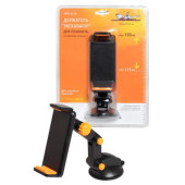 Держатель для планшета/телефона на присоске-липучке " Экскаватор" <b>AIRLINE AMS-U-10</b>