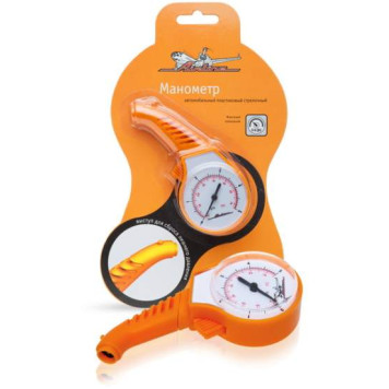 Манометр стрелочный пластиковый 5 АТМ <b>AIRLINE APR-M-05</b>