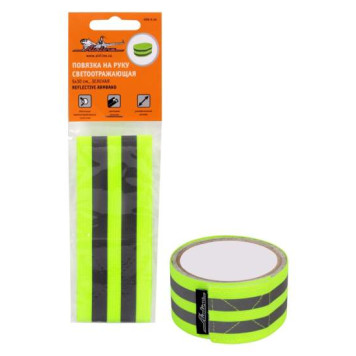Повязка на руку, светоотражающая, 5*30 см., зеленая <b>AIRLINE ARW-A-06</b>