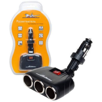 Прикуриватель-разветвитель трансформер на 3 гнезда, штекер-фиксатор <b>AIRLINE ASP-3T-09</b>