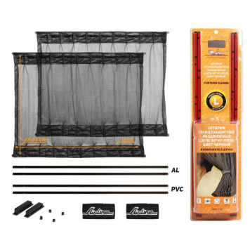 Шторки солнцезащитные раздвижные L (Д*В: 50*47-53см), цвет черный <b>AIRLINE ASPS-S-07</b>