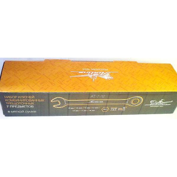 Набор ключей комбинированных трещоточных 7 предм.(8-19мм) AIRLINE AT-7-12 в сумке-2