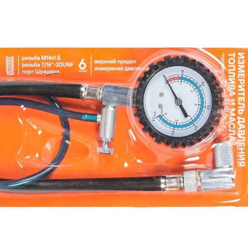 Измеритель давления масла и топлива ВАЗ М14х1,5, 7/16'-20UNF, порт Шредера <b>AIRLINE ATAA005</b>-2