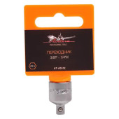 Переходник 3/8"(F) x 1/4"(M) 46мм AIRLINE AT-AD-02