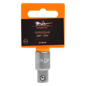 Переходник 3/8"(F) x 1/2"(M) 46мм AIRLINE AT-AD-03