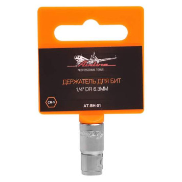 Держатель для бит 6,3мм 1/4' DR AIRLINE AT-BH-01