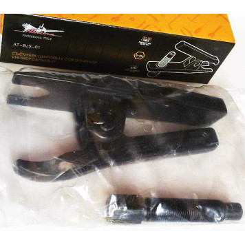 Съёмник шаровых соединений AIRLINE AT-BJS-01-1