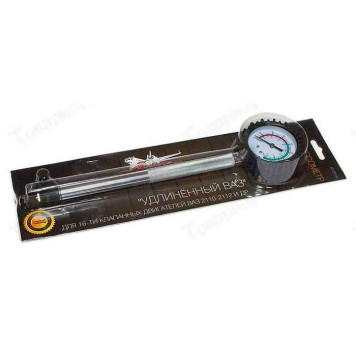 Компрессометр бензиновый ВАЗ 2110-2112 16V удлиненный прижимной <b>AIRLINE AT-CM-04</b>-1