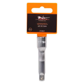 Удлинитель 3/8" 75мм AIRLINE AT-EB-07