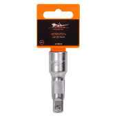 Удлинитель 1/2" DR 75мм <b>AIRLINE AT-EB-09</b>