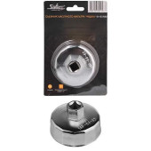 Съемник масляного фильтра (чашка) 14 гран. 64-65мм AIRLINE AT-FC-01